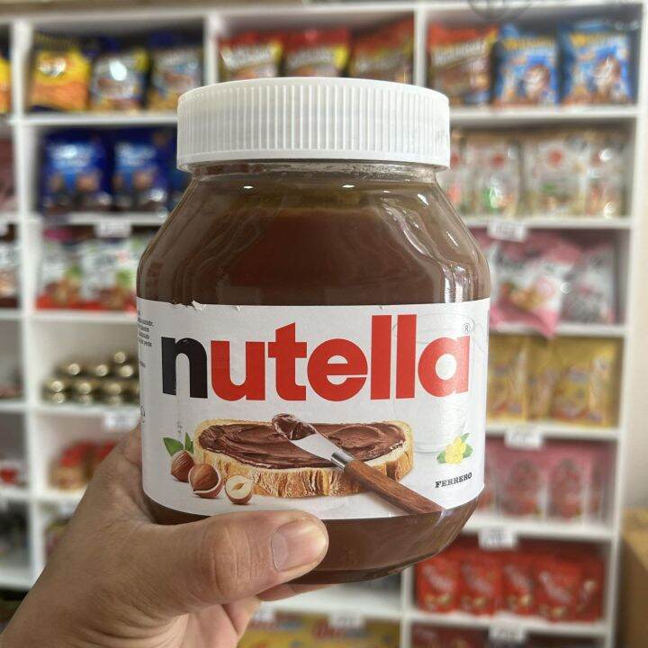 Nutella Chocolate Hazelnut spread 750g Lazada PH