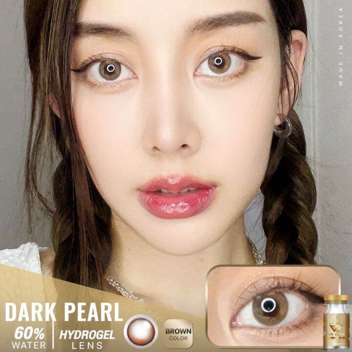 คอนแทคเลนส์-ฝาทอง-รุ่นdark-pearl-gray-brown-ลายกลืนไปกับตาใส่แล้วไม่โป๊ะ-หวานใสสีน้ำตาล-ซุกซนสีเทา-ขนาดเทาตา