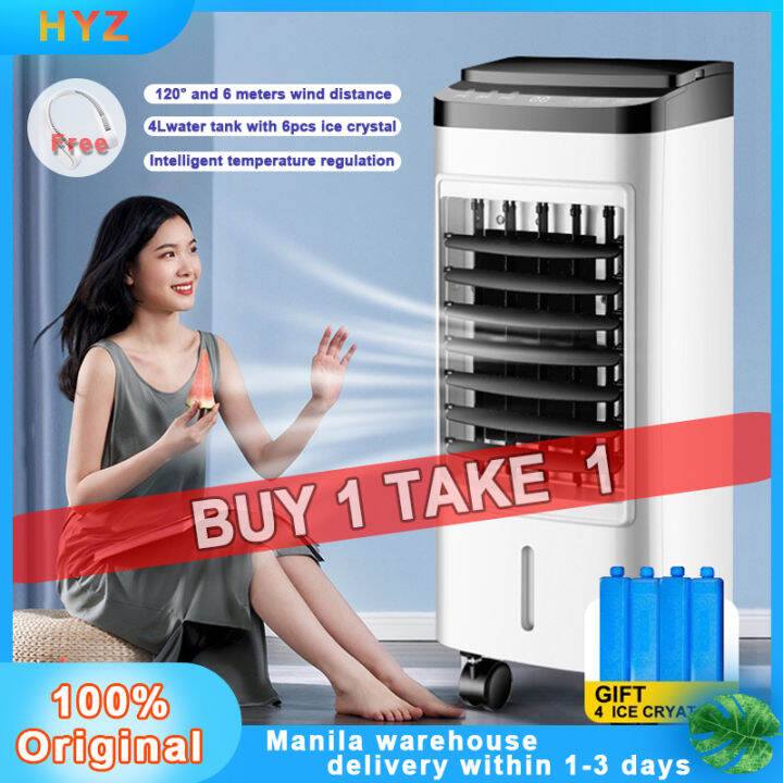 【TAKE 1 BUY 1】Air Conditioning Fan 220V, 3in1 Air cooler/Air purifier