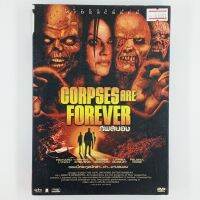 [01091] CORPSES ARE FOREVER ศพสยอง  (DVD)(USED) ซีดี ดีวีดี สื่อบันเทิงหนังและเพลง มือสอง !!