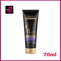 Tresemme เทรซาเม่ แชมพูม่วง คัลเลอร์ เรเดียนซ์ รีแพร์ สำหรับผมกัดสี ทำสีอ่อน 70 มล.