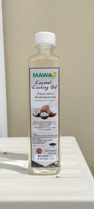 mawacoconutoil-น้ำมันมะพร้าวสำหรับปรุงอาหาร-cooking-oil-ขนาด-500-ml