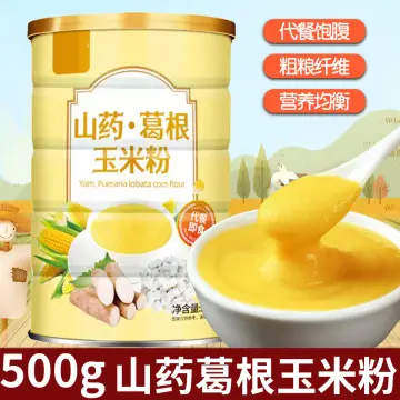 Chinese Yams Starch Corn Soup 500g/ can, Corn flour, Corn powder