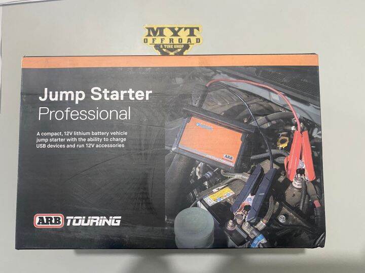 ARB Jump Starter Professional Lazada PH