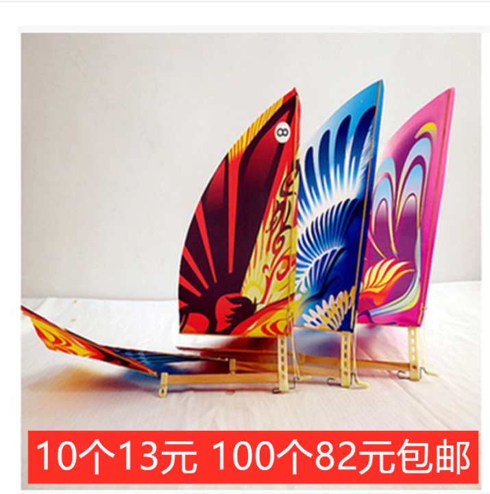 Large Size Rubber Band Power Flying Bird Outdoor Bamboo Herringbone