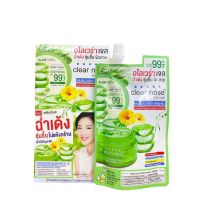 [1กล่องx6ซอง] อโลเวร่าเจลเคลียร์โนส CLEAR NOSE ALOE VERA SOOTHING GEL 50ml