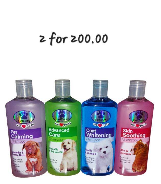 PETCARE SHAMPOO | Lazada PH