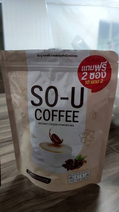 โซ-ยู กาแฟ  1ห่อ 12ซอง