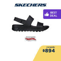 Skechers สเก็ตเชอร์ส รองเท้าแตะผู้หญิง Women Foamies Arch Fit Footsteps Day Dream Sandals - 111380-BBK Anti-Odor, Arch Fit, Dual-Density, Hanger Optional, Machine Washable, Luxe Foam