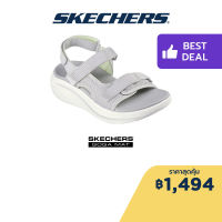 Skechers สเก็ตเชอร์ส รองเท้าแตะผู้หญิง Women On-The-GO Max Cushioning Essential Trendy Sandals - 141600-GRY Contoured Goga Mat Footbed, Machine Washable, Max Cushioning, Natural Rocker Technology, Ultra Go