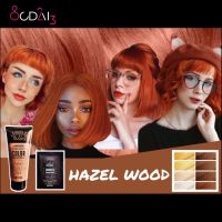 Ocdai3 สี HAZEL WOOD ขนาดซาลอน 150 ml