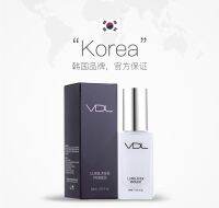 ไพรเมอร์เกาหลีที่ดังมากหน้าเงาเรียบเนียน  VDL Lumilayer Primer 30 มล Made in Korea