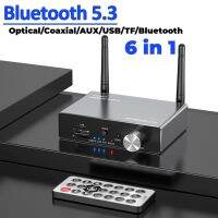 เครื่องรับสัญญาณบลูทูธ5.3 รุ่นLY35