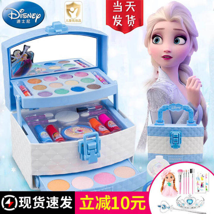 Bộ Mỹ Phẩm Trẻ Em Disney Hộp Trang Điểm Công Chúa Elsa Đồ Chơi Băng Tuyết  Không Có Bé Gái Quà Tặng Sinh Nhật Độc Hại | Lazada.Vn