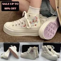 รองเท้า Converse Chuck Taylor All Star Lift Platform Embroidered Floral Hi Women [ ของแท้? พร้อมส่ง ]