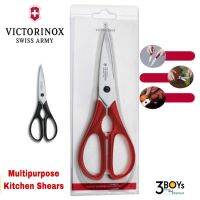 Victorinox กรรไกรทำครัวอเนกประสงค์ มีร่องหยักเปิดขวด Multipurpose Kitchen Shears7.6363.3