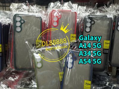 เคสขอบนิ่มหลังแข็งขุ่นคลุมกล้อง For Galaxy A14 / A34  / A54 / A14 5G / A34 5G / A54 5G / A24