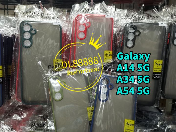 เคสขอบนิ่มหลังแข็งขุ่นคลุมกล้อง-for-galaxy-a14-a34-a54-a14-5g-a34-5g-a54-5g-a24