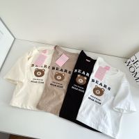 Bettercotton | S218 CROP BEARS cute &amp; lovely ? เสื้อยืด เสื้อทรงครอป เสื้อยืดผ้า cotton