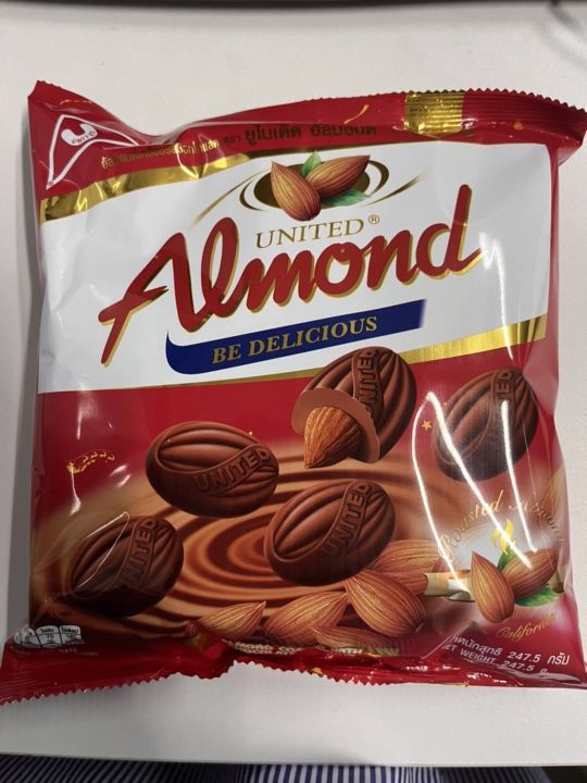 almond-อัลมอนด์-247-5g