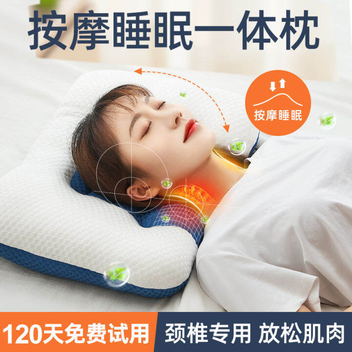 Pillow massager clearance lazada