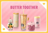 Starbucks Butter together collection สตาร์บัคส์ คอลเลคชัน Butter together ของแท้?