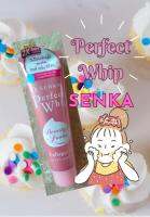 SENKA Perfect Whip Collagen in 50 g.
?สูตรใหม่ล่าสุด❣️ ของแท้ ฉลากไทย หมดอายุ2025?

เซนกะ เพอร์เฟ็ค ซิป คอลลาเจน อิน เอ ผลิตภัณฑ์ทำความสะอาดผิวหน้า สูตรคอลลาเจน อุดมด้วยบิวตี้เซรั่ม60% มอบผิวสะอาด ชุ่มชื่น ดูกระชับ

เลขที่ใบรับจดแจ้ง : 10-2-6600000698