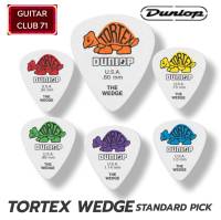 Jim Dunlop TORTEX WEDGE STANDARD PICK ปิ๊กกีตาร์ เต่าขาว 6 ขนาด [แท้ U.S.A.100%]