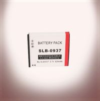 Samsung DigiMax Camera Battery SLB-0937 (White) (0086)