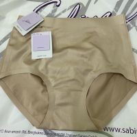 กางเกงชั้นในซาบีน่า SUZ3502 เอวสูง กระชับหน้าท้อง ผ้าหนา sabina high waist ครบไซส์