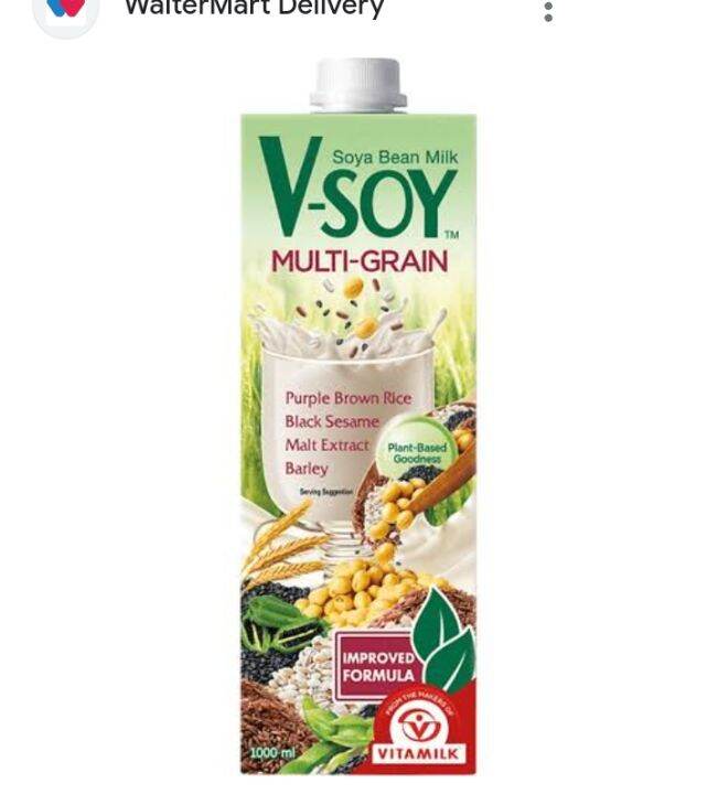 VSoy Multi Grain Soya Beans milk 1Lt Lazada PH