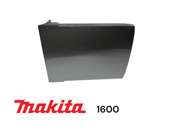 makita-1600-หน้ากบ-คางกบ-มากีต้า-3-นิ้ว-สองคม