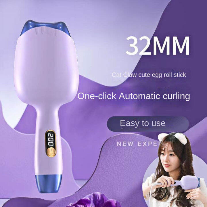 Electric Hair Curler Negative Ions Ceramic Curling Iron 32mm Wave Curly