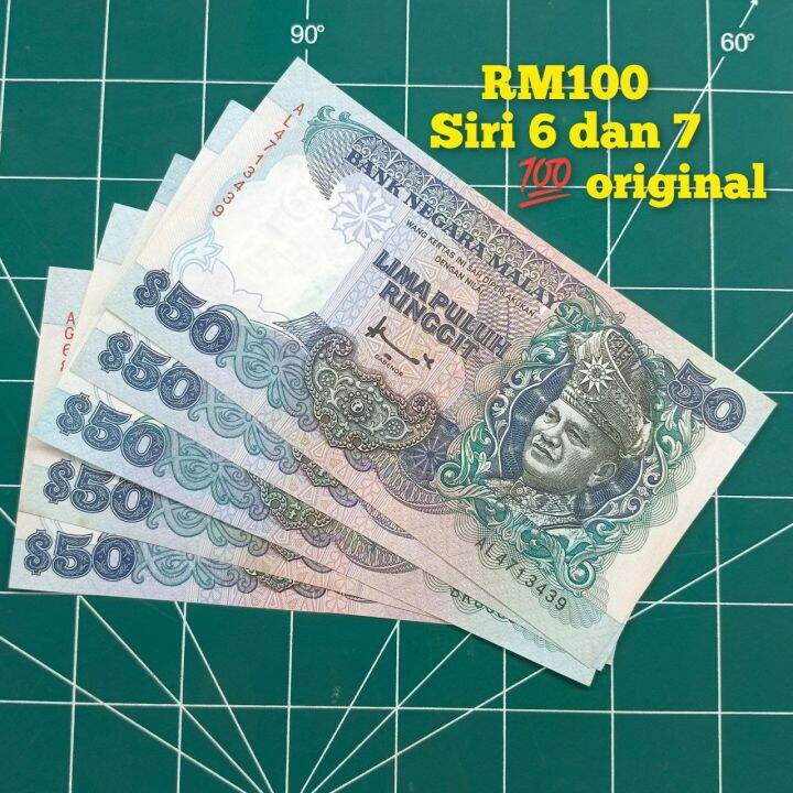 RM50 Siri 7 duit kertas lama duit kertas RM50 duit lama duit syiling ...