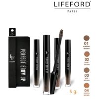 LIFEFORD Paris Perfect Brow Up Mascara 3g. ไลฟ์ฟอร์ด ปารีส เพอเฟค โบร์ว อัพ 3 กรัม มาสคาร่าจัดแต่งทรงขนคิ้วให้เรียงเส้น ช่วยให้คิ้วเรียงเส้นสวยเป๊ะตลอดวัน ช่วยปรับขนคิ้วให้มีมิติ เข้ากับสีผมได้อย่างเป็นธรรมชาติ