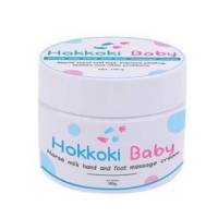 Hokkoki Baby ครีมทาเท้าขาว