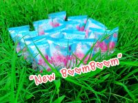 สบู่บูมบูมโซฟ Boom Boom Soap 30 g. 10 ก้อน 159฿