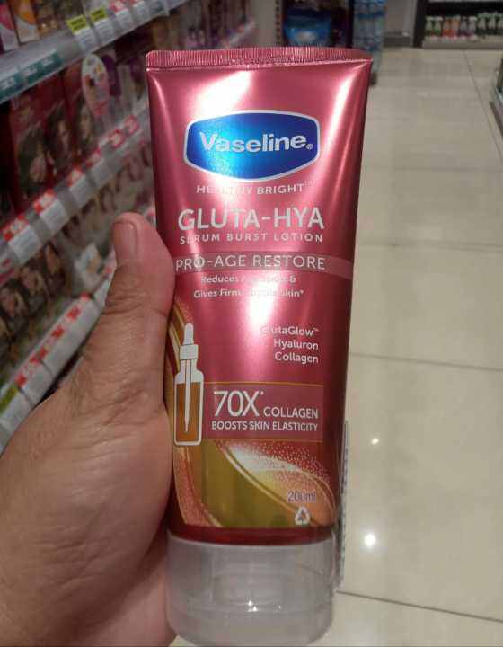 vaseline lotion 200ml Lazada