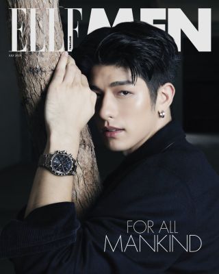 ELLE MEN THAILAND ปก " Luke " อิชิคาวะ พลาวเดน ฉบับ July 2023 ราคาเล่มละ 100 บาท