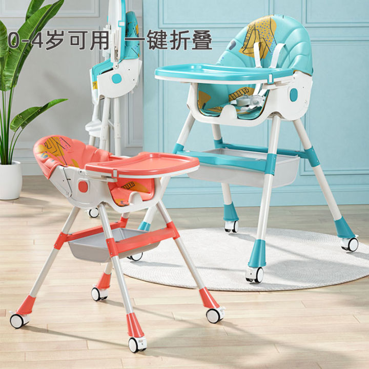 Baby Dining Chair Multifunctional Foldable Portable Baby Chair