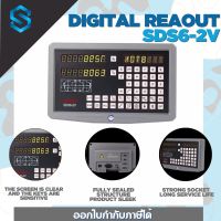 SINO DRO SDS6-2V จอลิเนียร์สเกล 2 แกน Digital readout