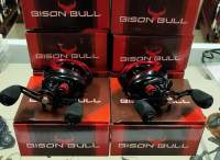 รอกหยดน้ำ รอกเบท รอกตีเหยื่อปลอม Bison Bull  รอบ 7.1.1 คลิ๊กเสียงปลาลาก หมุนลื่น สมูท เหมาะตีเหยื่อปลอม และปลาล่าเหยื่อทั่วไป