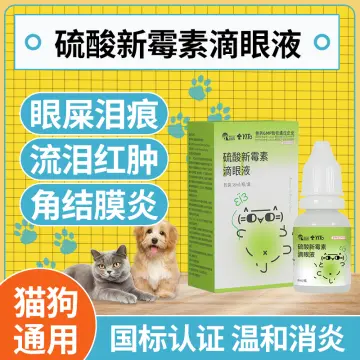 Neomycin dog eye outlet drops