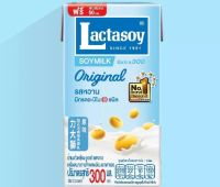 แลคตาซอย นมถั่วเหลือง ยูเอชที รสหวาน 300 มล. ( 1 กล่อง )