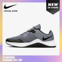 Nike Mens MC Trainer Training Shoes - Cool Grey ไนกี้ รองเท้าเทรนนิ่งผู้ชาย เอ็มซี เทรนเนอร์ - สีเทา