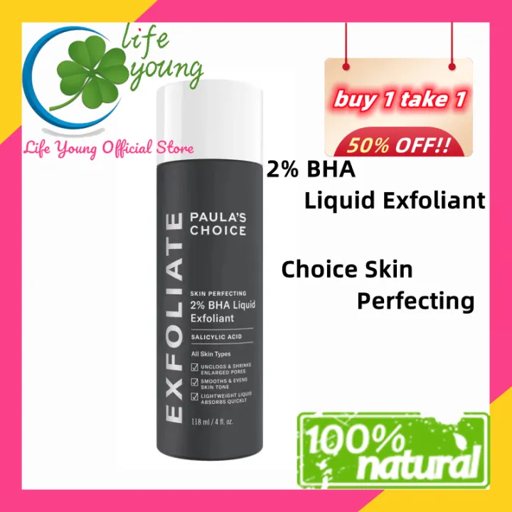 【buy 1 take 1】Skin Care Paula s ChoiceSkin Perfecting 2 BHA