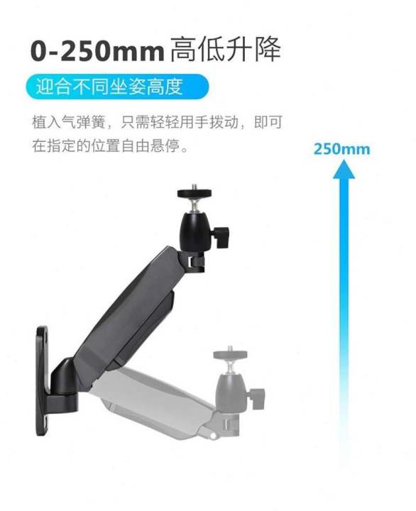 Projector Extensible Shelf Bracket Ceiling Hanger Projector Rotating ...