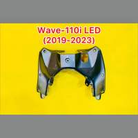คอนโซลบน Wave-110i LED (2019-2023) สีเทาNH262 : YSW