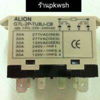 0แม็กเงียบ 30A Alion 30A. G7L-2P-TUBJ-CB แบบ6ขา