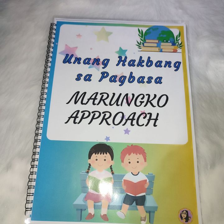 Unang Hakbang sa Pagbasa MARUNGKO APPROACH | Lazada PH